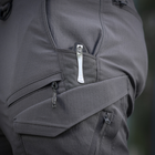 M-Tac шорты Aggressor Summer Flex Dark Grey M - изображение 14