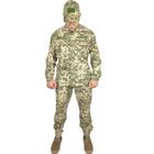 Військова форма ЗСУ - костюм літній польовий піксель(52-54)(LE2375) - зображення 3