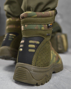 Тактические ботинки ALPINE CROWN MILITARY PHANTOM мультикам 40 - изображение 5