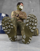 Тактичні черевики ALPINE CROWN MILITARY PREDATOR мультікам 43 - зображення 6