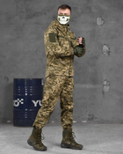 Тактический костюм Argon пиксель ВН1169 L - изображение 4