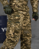 Тактический костюм Argon пиксель ВН1169 L - изображение 10