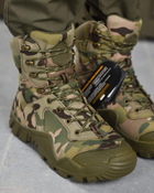 Тактические ботинки ALPINE CROWN MILITARY PREDATOR мультикам 44 - изображение 4