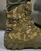 Тактические ботинки ALPINE CROWN MILITARY PREDATOR пиксель ВТ0997 44 - изображение 3