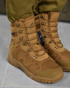 Тактичні черевики ALPINE CROWN MILITARY PHANTOM кайот ВТ0996 43 - зображення 4