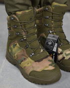Тактические ботинки ALPINE CROWN MILITARY PHANTOM мультикам 44 - изображение 3