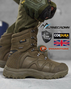 Тактические ботинки ALPINE CROWN MILITARY PHANTOM олива ВТ1000 42 - изображение 2