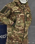 Весенняя тактическая куртка Mossad мультикам M - изображение 10