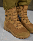 Тактичні черевики ALPINE CROWN MILITARY PHANTOM кайот ВТ0996 44 - зображення 4