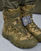 Тактические ботинки ALPINE CROWN MILITARY PREDATOR пиксель ВТ0997 40 - изображение 4