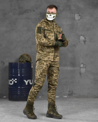 Тактичний костюм kord піксель ВН1170 L - зображення 5