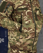 Тактический костюм Argon мультикам ВН1152 2XL - изображение 10