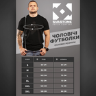 SvaStone футболка Ragnarok now XL - изображение 5