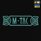 M-Tac футболка Odin Mystery довгий рукав Black 3XL - зображення 9