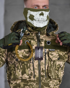 Тактичний костюм sniper oblivion піксель L - зображення 9