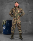 Армійський костюм defender мультикам S - зображення 1