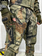 Армейский костюм forest XXL - изображение 5