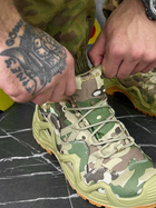 Тактические ботинки dawn мультикам лицензия мн 42 - изображение 2