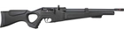 Пневматическая винтовка Hatsan Q101 (ROZ6400092772) - изображение 1
