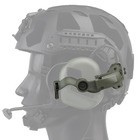 Адаптер для навушників Helmet Rail Adapter Olive - зображення 1