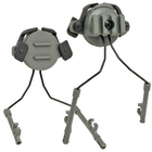 Адаптер на шолом Wosport для навушників Peltor/Earmor/Walkers (olive) - зображення 4