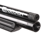 Пневматична гвинтівка Aselkon MX10-S Black (1003376) - зображення 4