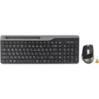 Комплект A4Tech FB2535CS Wireless/tooth Smoky (m441487)