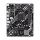 Материнская плата Asus Prime A520M-R Socket AM4