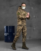 Тактичний розвідника піксель костюм гірка весняний xxxxxxl - зображення 8