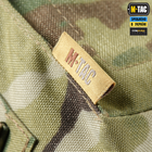 Підсумок M-Tac для короба M249 закритий мультикам - зображення 5