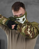 Тактичний костюм Combat G3 з наколінниками штани+убакс L мультикам (86510) - зображення 5