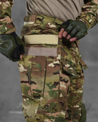 Тактический костюм Combat G3 с наколенниками штаны+убакс 3XL мультикам (86510) - изображение 7