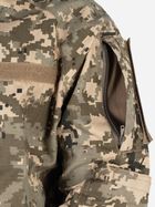 Тактическая куртка P1G-Tac J21694UDC-1331-MM-14 XL Ukrainian Digital Camo (2000980592463) - изображение 7