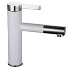 Змішувач для ванної FRAP F1052-14