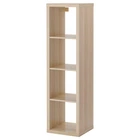 Стелаж IKEA KALLAX КАЛЛАКС, під білений дуб, 42 х 147 см, 403.245.16
