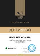 Підковдра MirSon Сатин Premium 22-1267 Tropics 200 x 220 см (2200003067040) - зображення 11