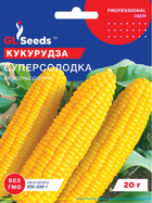 Кукурудза Суперсолодка насіння (20 г) цукрова солодка середньорання, Professional, TM GL Seeds