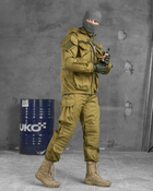 Тактичний військовий костюм CX/11 ( Кітель + Гідратор + Штани ), Камуфляж: Койот, Розмір: XL - зображення 3