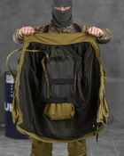 Тактичний військовий костюм CX/11 ( Кітель + Гідратор + Штани ), Камуфляж: Койот, Розмір: XL - зображення 10