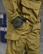 Тактический военный костюм CX/11 ( Китель + Гидратор + Штаны ), Камуфляж: Койот, Размер: XL - изображение 11