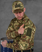 Тактичний військовий костюм статутний ( Кітель + Убакс + Штани ), Камуфляж: Мультикам, Розмір: M - зображення 5