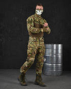 Тактический военный костюм Striker ( Убакс + Штаны ), Камуфляж: Мультикам, Размер: M - изображение 1