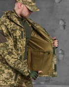 Тактический летний военный костюм G4 ( Китель + Убакс + Штаны ), Камуфляж: Пиксель, Размер: S - изображение 6