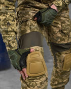 Тактический летний военный костюм G4 ( Китель + Убакс + Штаны ), Камуфляж: Пиксель, Размер: S - изображение 9