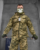 Тактичний військовий костюм Axilec ( Кітель + Штани ), Камуфляж: Піксель, Розмір: XXXL - зображення 5