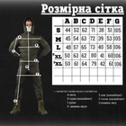 Тактичний військовий костюм Molot ( Китель + Убакс + Штани ), Камуфляж: Олива, Розмір: M - зображення 10