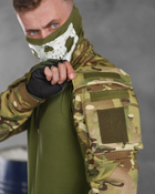 Тактичний військовий костюм Defence ( Убакс + Штани ), Камуфляж: Мультикам, Розмір: XXL - зображення 5