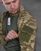 Тактичний військовий костюм Sword ( Убакс + Штани ), Камуфляж: Піксель ЗСУ, Розмір: L - зображення 5