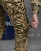 Тактичний військовий костюм Sword ( Убакс + Штани ), Камуфляж: Піксель ЗСУ, Розмір: L - зображення 7