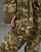 Тактический военный костюм GGW5 ( Убакс + Штаны ), Камуфляж: Пиксель, Размер: S - изображение 8